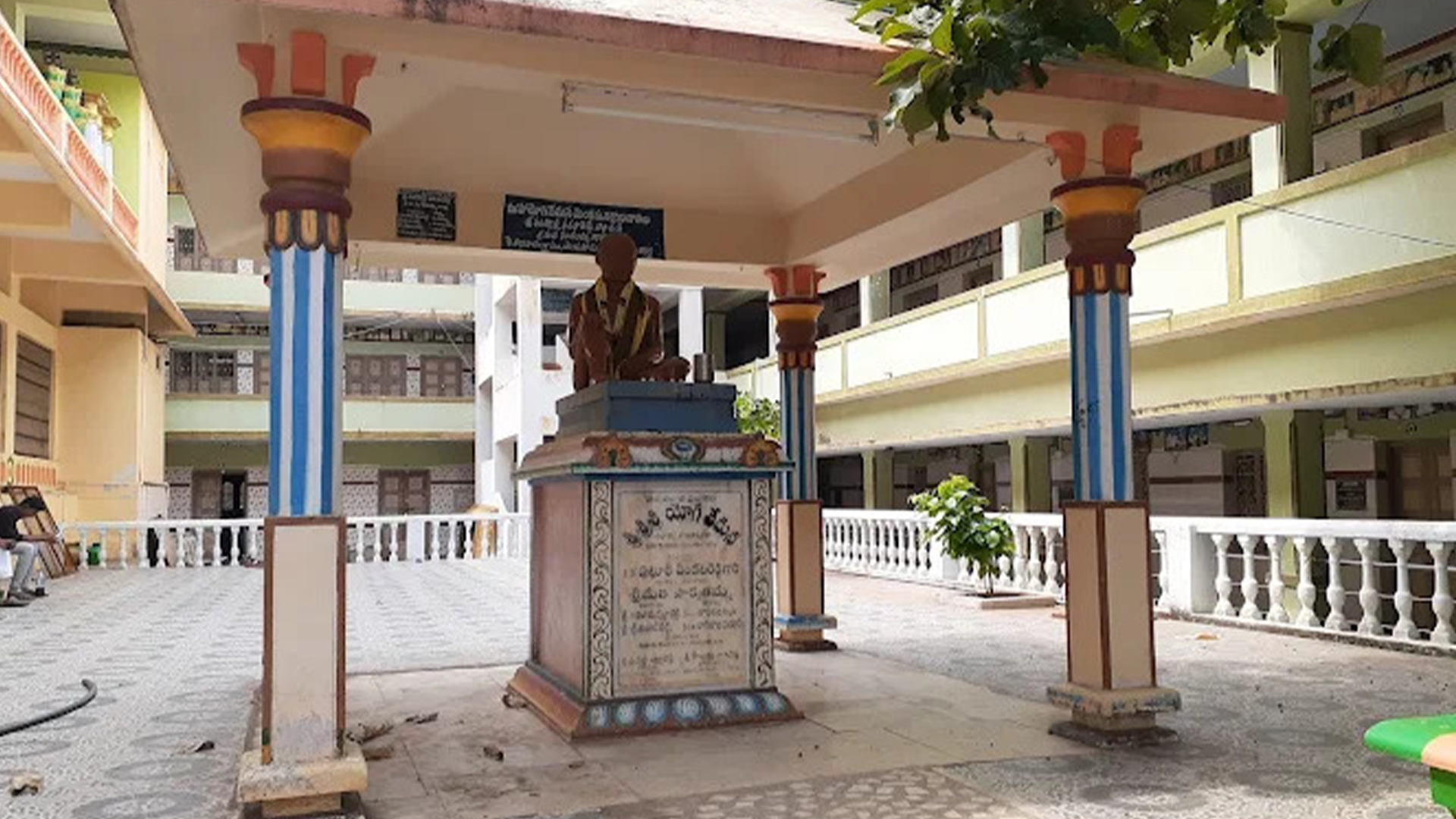 about reddy sathram